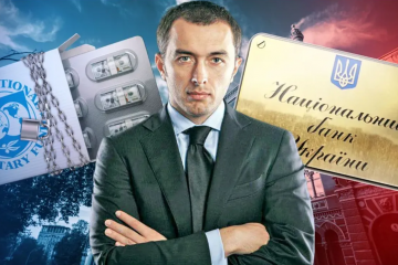 Из "Ощадбанка" – в НБУ: чем известен Андрей Пышный и почему его назначение может не понравиться МВФ Из "Ощадбанка" – в НБУ: чем известен Андрей Пышный и почему его назначение может не понравиться МВФ