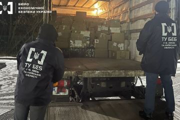 БЕБ на Київщині вилучило тютюнові вироби на 100 млн грн БЕБ на Київщині вилучило тютюнові вироби на 100 млн грн