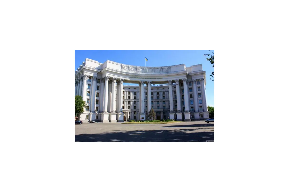 Заява МЗС України у зв’язку з продовженням порушень Російською Федерацією державного суверенітету і територіальної цілісності України