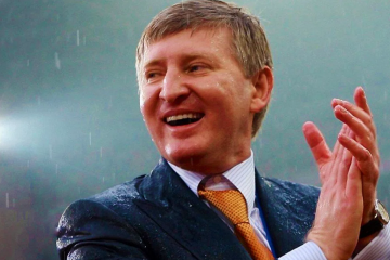 ПУМБ выплатит Ахметову 2 миллиарда дивидендов  ПУМБ выплатит Ахметову 2 миллиарда дивидендов