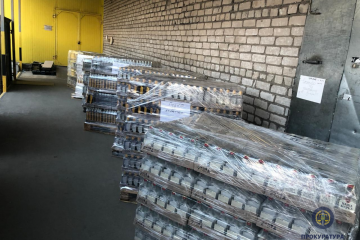 В сетях розничной и оптовой торговли Донетчины изъяли контрафактного алкоголя на сумму более 3 млн грн В сетях розничной и оптовой торговли Донетчины изъяли контрафактного алкоголя на сумму более 3 млн грн