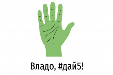 Тарас Тарасенко: Креативна спільнота вимагає рівності з бізнесом Тарас Тарасенко: Креативна спільнота вимагає рівності з бізнесом