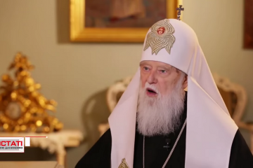 Патріарх Філарет взяв участь у програмі “Постаті з Тетяною Даниленко” на 4 каналі Патріарх Філарет взяв участь у програмі “Постаті з Тетяною Даниленко” на 4 каналі