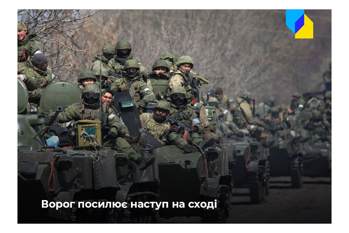 Російське вторгнення в Україну : росія може оголосити повну мобілізацію та посилює наступ на сході України Російське вторгнення в Україну : росія може оголосити повну мобілізацію та посилює наступ на сході України