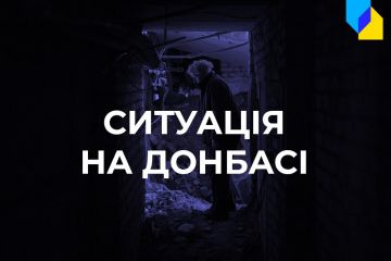 Російське вторгнення в Україну : Як минула ніч на Донбасі Російське вторгнення в Україну : Як минула ніч на Донбасі