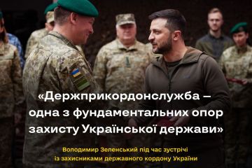 Російське вторгнення в Україну : У День прикордонника Президент Володимир Зеленський зустрівся із захисниками державного кордону України та вручив їм нагороди. Російське вторгнення в Україну : У День прикордонника Президент Володимир Зеленський зустрівся із захисниками державного кордону України та вручив їм нагороди.