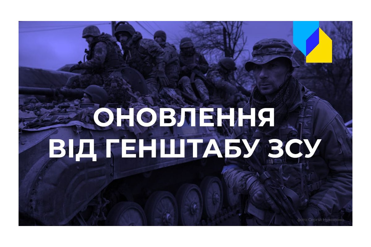 Російське вторгнення в Україну : Внаслідок ракетного удару по Одеському аеропорту травмованих та загиблих немає. 