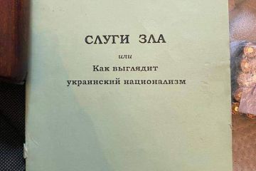 Російське вторгнення в Україну : В Одесі шукають колаборантів, які планували влаштувати провокацію 2 травня. Російське вторгнення в Україну : В Одесі шукають колаборантів, які планували влаштувати провокацію 2 травня.