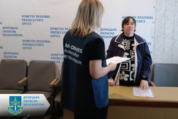 Перед судом постануть двоє агентів спецслужб рф, які передавали ворогу інформацію щодо розташування підрозділів ЗСУ Перед судом постануть двоє агентів спецслужб рф, які передавали ворогу інформацію щодо розташування підрозділів ЗСУ