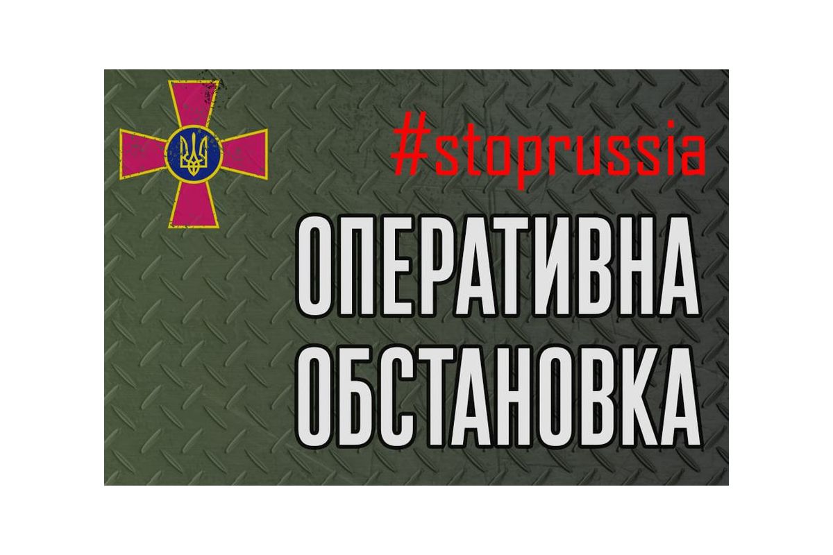 Найважливіше на 22:00 Найважливіше на 22:00