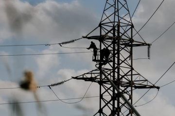 «Укренерго» розпочало розслідування відключення світла в Україні «Укренерго» розпочало розслідування відключення світла в Україні