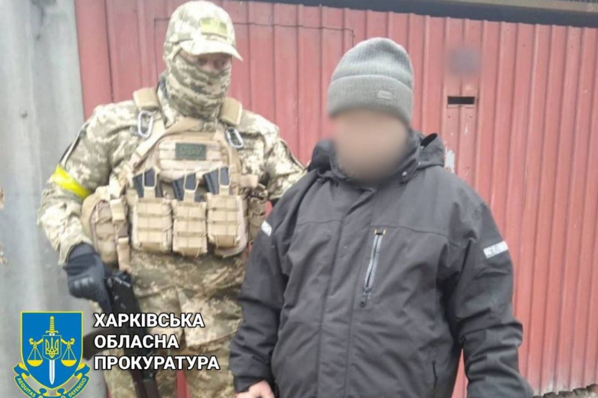 Створив проросійський сайт, на якому закликав рф завдавати ракетних ударів по території України – засуджено жителя Харківщини Створив проросійський сайт, на якому закликав рф завдавати ракетних ударів по території України – засуджено жителя Харківщини