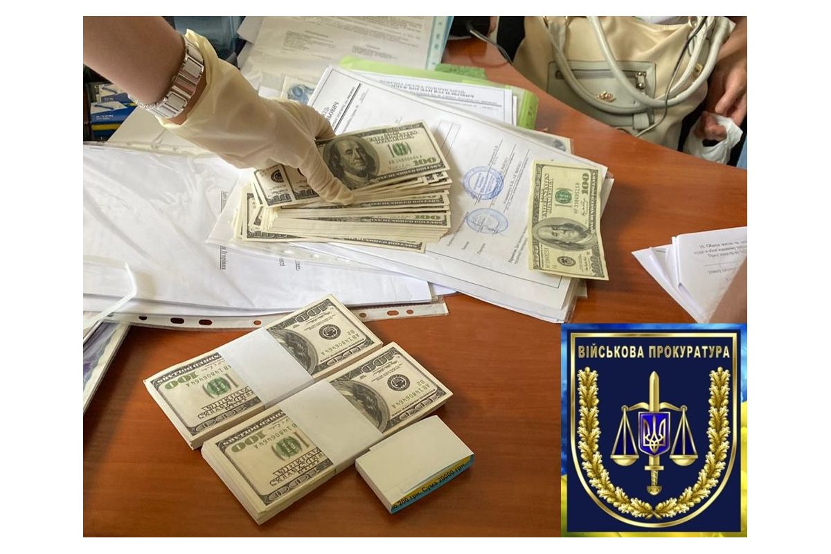 Військовою прокуратурою Дарницького гарнізону затримано землевпорядника на хабарі у 30 000 доларів США Військовою прокуратурою Дарницького гарнізону затримано землевпорядника на хабарі у 30 000 доларів США