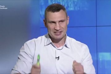 Фирма-фигурант дела по продаже наркотиков выиграла тендер КГГА Фирма-фигурант дела по продаже наркотиков выиграла тендер КГГА