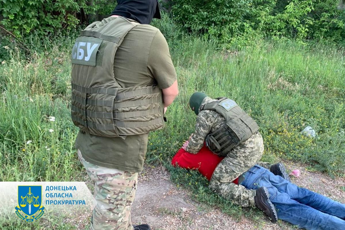 Здавав окупантам позиції ЗСУ – чоловіку повідомлено про підозру у співпраці з ворогом Здавав окупантам позиції ЗСУ – чоловіку повідомлено про підозру у співпраці з ворогом