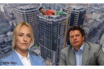 Забути історію: Київрада і КМДА пробачили забудовнику знищення “Садиби” XIX століття Забути історію: Київрада і КМДА пробачили забудовнику знищення “Садиби” XIX століття