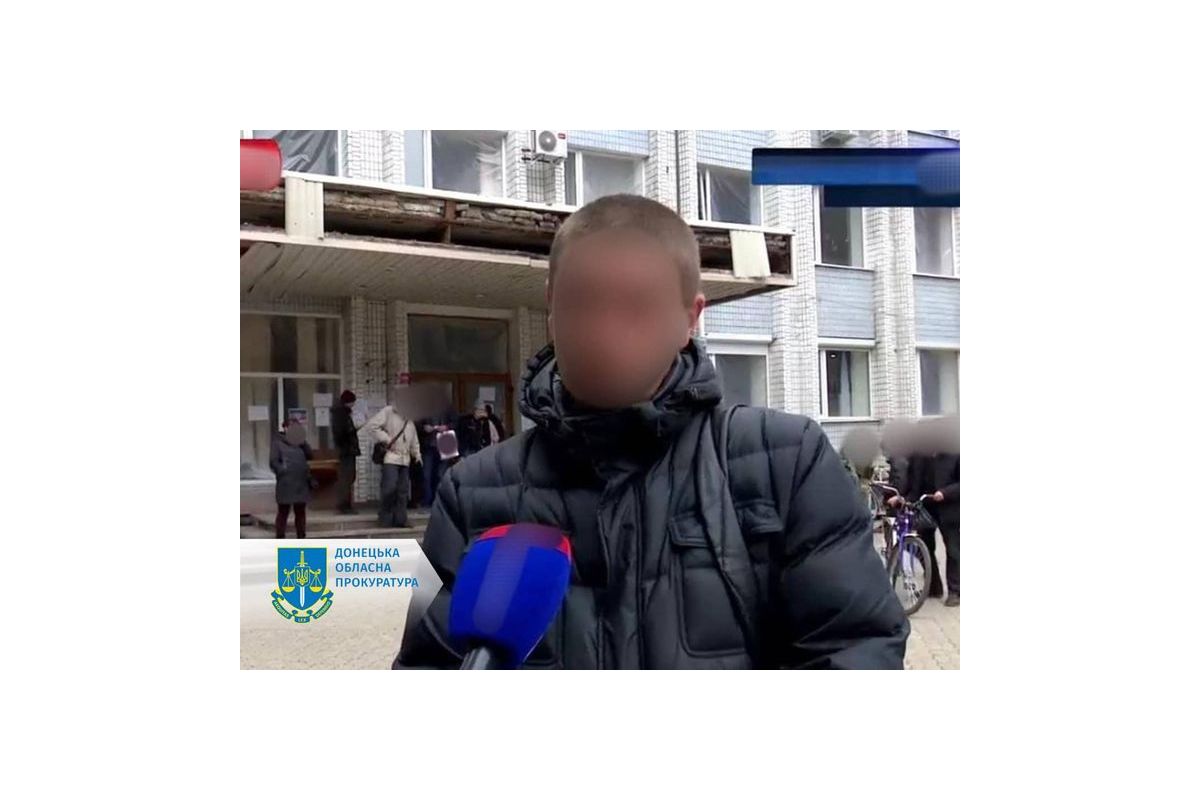 Призначає пенсії від імені окупантів – у Волновасі заочно повідомлено про підозру працівнику «Пенсійного фонду» Призначає пенсії від імені окупантів – у Волновасі заочно повідомлено про підозру працівнику «Пенсійного фонду»