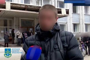Призначає пенсії від імені окупантів – у Волновасі заочно повідомлено про підозру працівнику «Пенсійного фонду»   Призначає пенсії від імені окупантів – у Волновасі заочно повідомлено про підозру працівнику «Пенсійного фонду»