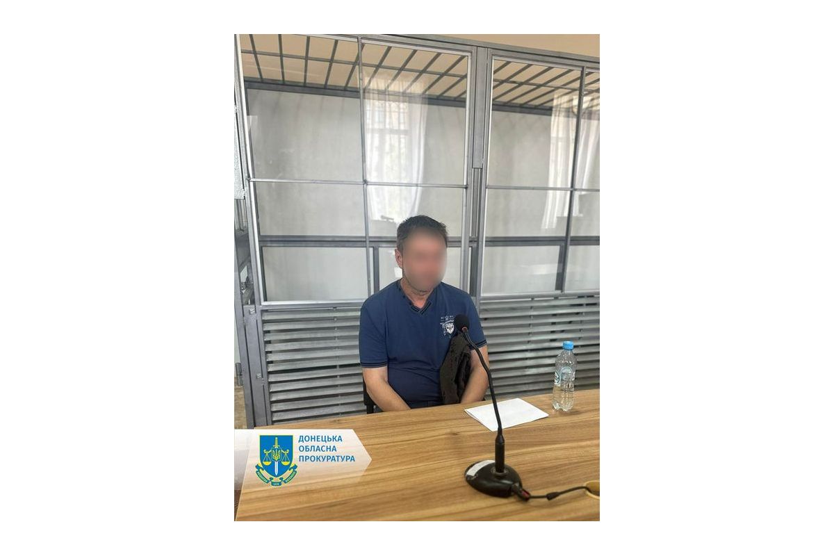 Скорегував ворожий вогонь по закладу харчування у Краматорську – взято під варту агента спецслужб рф Скорегував ворожий вогонь по закладу харчування у Краматорську – взято під варту агента спецслужб рф