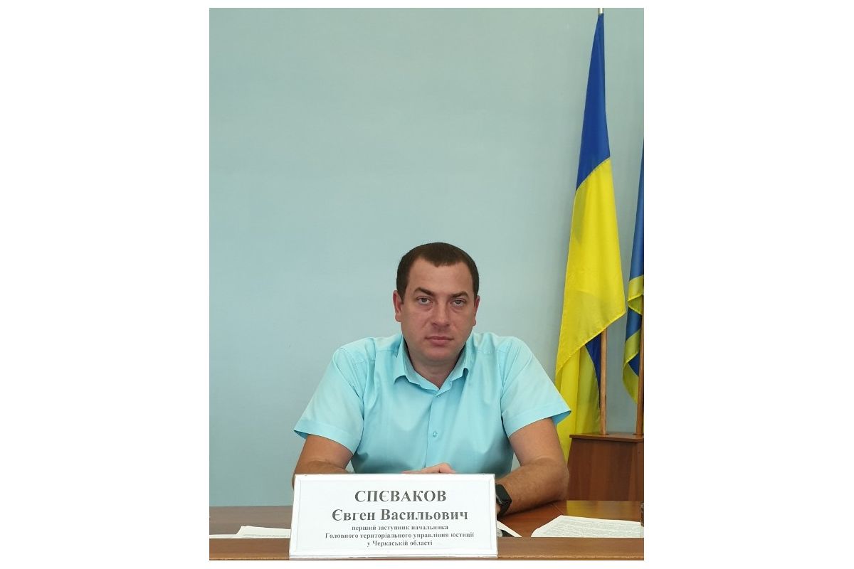Податкова соціальна пільга: хто має право та як її отримати? Податкова соціальна пільга: хто має право та як її отримати?