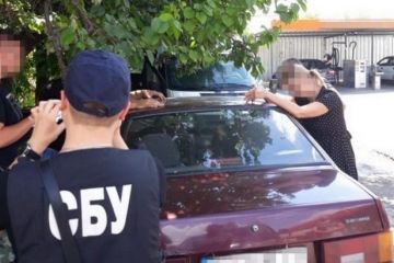 Контррозвідка СБУ припинила механізм незаконного отримання соціальних виплат бойовиками так званої «ДНР» Контррозвідка СБУ припинила механізм незаконного отримання соціальних виплат бойовиками так званої «ДНР»