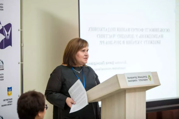 В тихой заводи черти водятся. Ирина Долозина — 2 В тихой заводи черти водятся. Ирина Долозина — 2