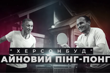 Міністр юстиції Малюська повернув половину майна рейдерам Міністр юстиції Малюська повернув половину майна рейдерам