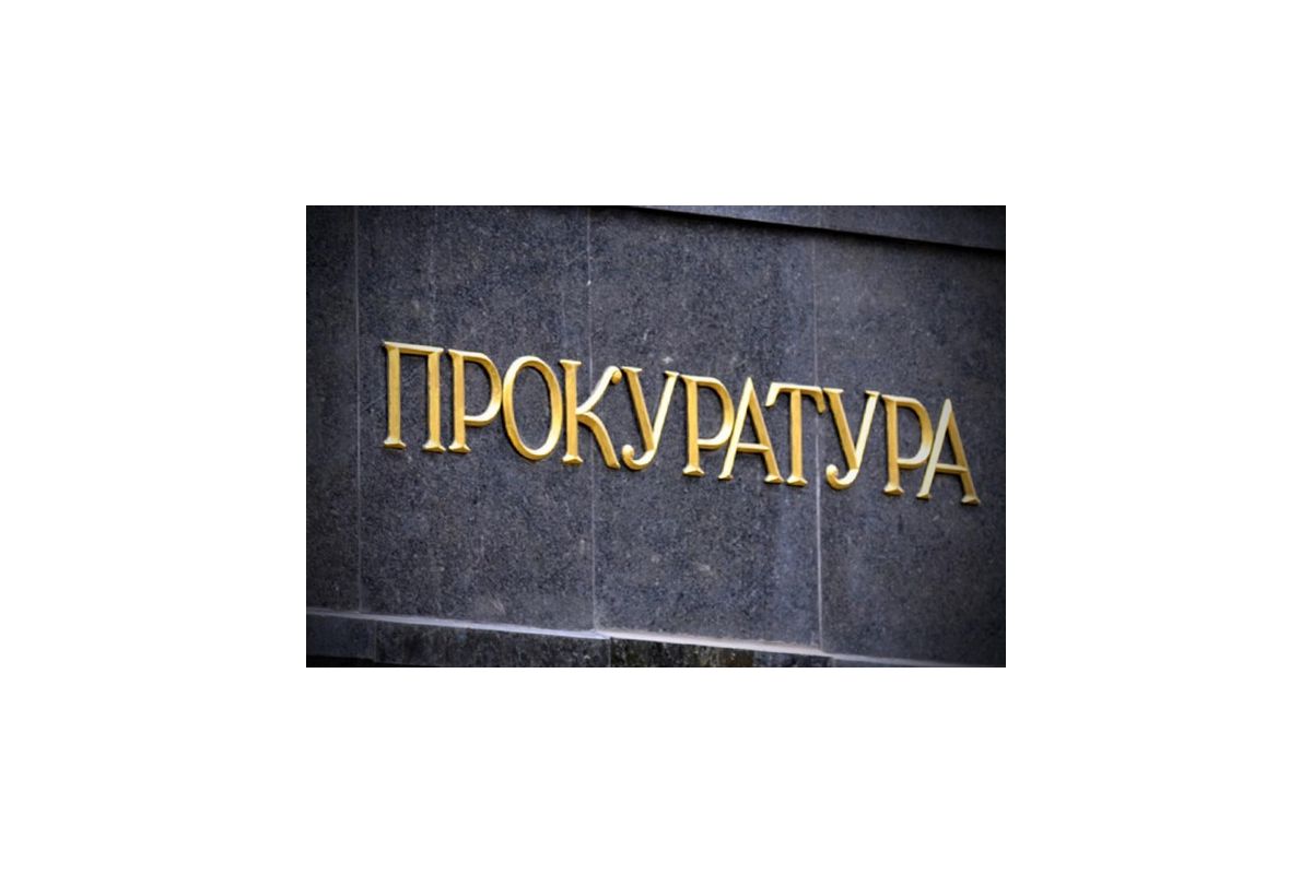 Прокуратура вимагає відшкодувати державі понад 8,5 млн грн збитків, завданих засміченням земельних ділянок на Київщині