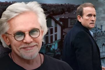 Чекав на окупантів? В елітному ЖК Сергія Самусєва під Києвом помітили ворожу символіку Чекав на окупантів? В елітному ЖК Сергія Самусєва під Києвом помітили ворожу символіку