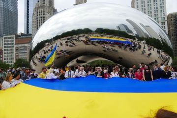 У справі ПриватБанку – нова ухвала Канцлерського суду США У справі ПриватБанку – нова ухвала Канцлерського суду США