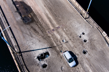 Удари по мостах у Херсонській області відрізали окупантів від поставок із Криму — голова ОВА Удари по мостах у Херсонській області відрізали окупантів від поставок із Криму — голова ОВА