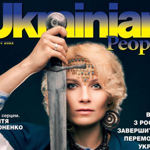 Діаспора США вдруге в історії об’єдналася Діаспора США вдруге в історії об’єдналася