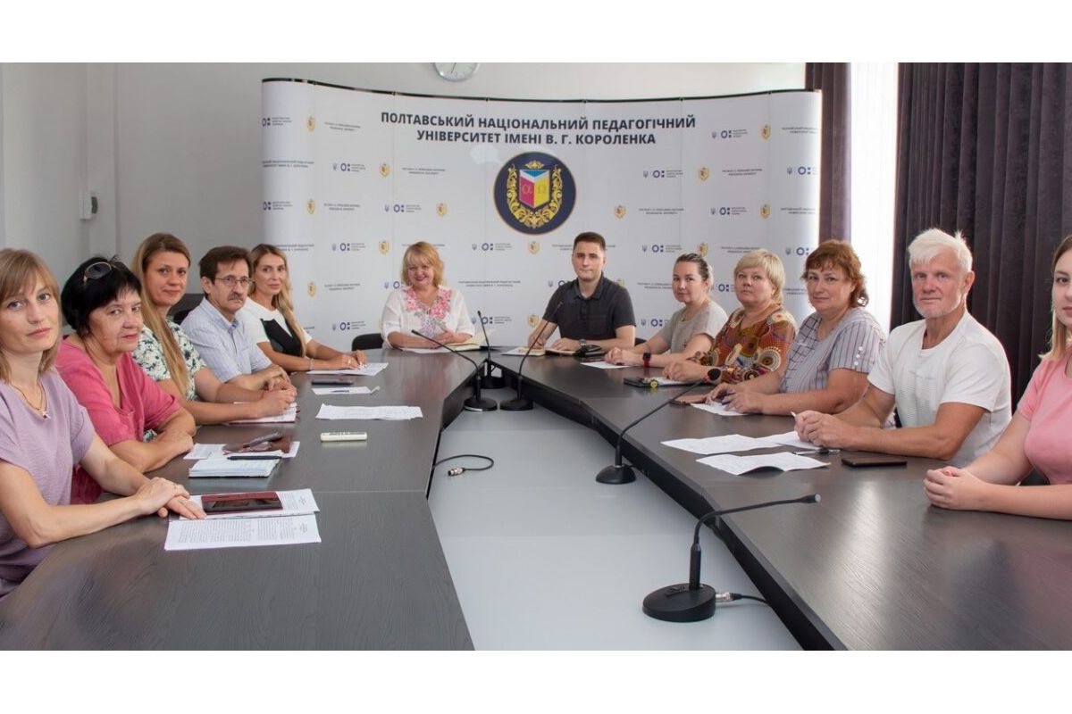 Викладачі кафедри педагогічної майстерності та менеджменту імені І. А. Зязюна провели засідання фокус-групи «Студентоцентрований навчальний процес як запорука якості вищої освіти» Викладачі кафедри педагогічної майстерності та менеджменту імені І. А. Зязюна провели засідання фокус-групи «Студентоцентрований навчальний процес як запорука якості вищої освіти»