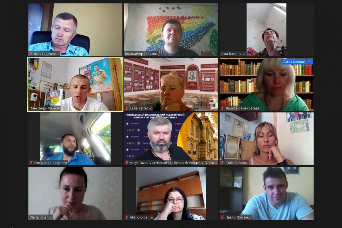 На кафедрі загальної педагогіки та андрагогіки відбувся міжкафедральний науковий семінар «Теоретико-методологічні і практичні засади педагогічної технології підготовки майбутніх тренерів у системі навчальних практик» На кафедрі загальної педагогіки та андрагогіки відбувся міжкафедральний науковий семінар «Теоретико-методологічні і практичні засади педагогічної технології підготовки майбутніх тренерів у системі навчальних практик»