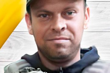 ВШАНУЙТЕ ПАМ'ЯТЬ ГЕРОЯ - ПІДПИШІТЬ ПЕТИЦІЮ! ВШАНУЙТЕ ПАМ'ЯТЬ ГЕРОЯ - ПІДПИШІТЬ ПЕТИЦІЮ!