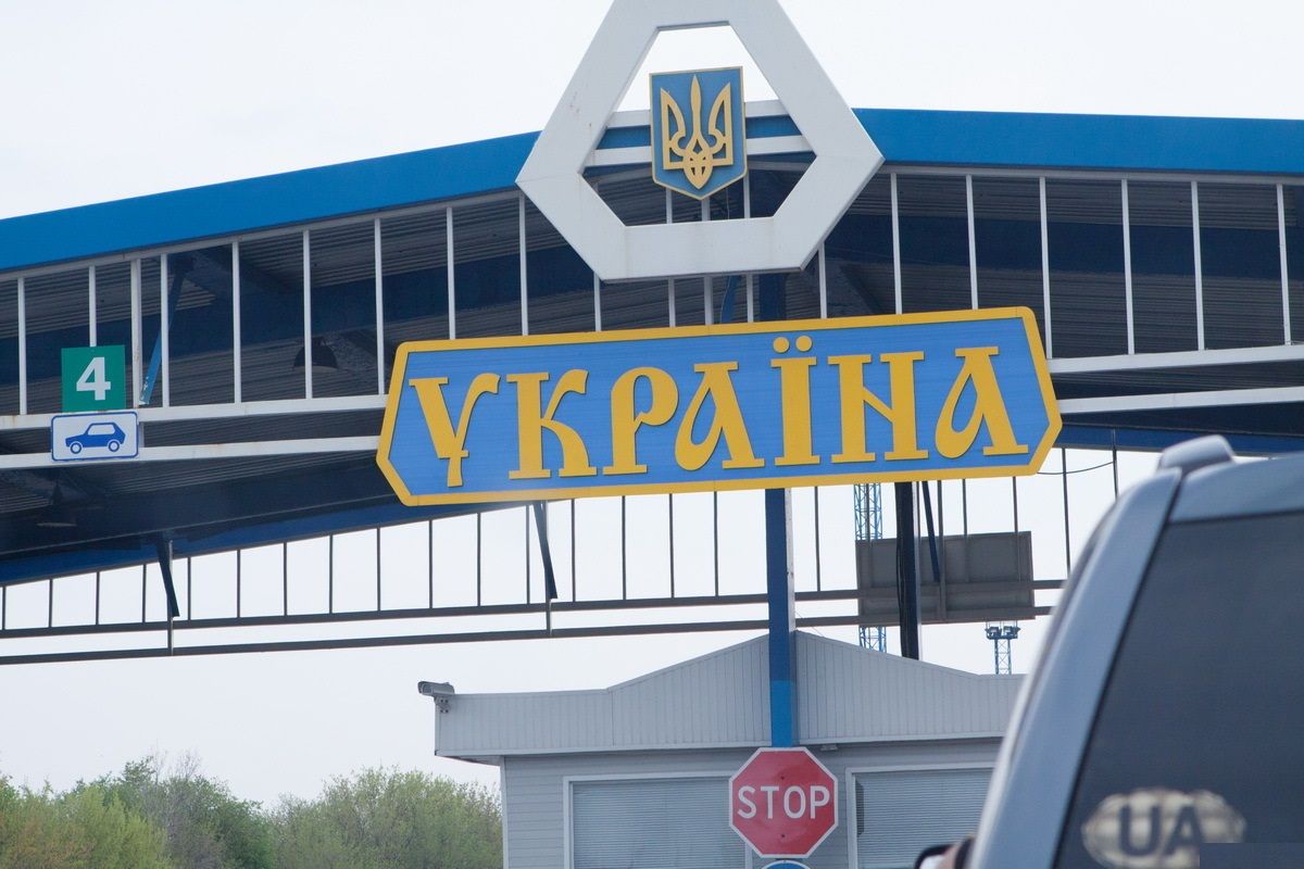 Обговорення щодо ввезення (пересилання) на митну територію України харчових продуктів тваринного походження, кормів, сіна, соломи Обговорення щодо ввезення (пересилання) на митну територію України харчових продуктів тваринного походження, кормів, сіна, соломи