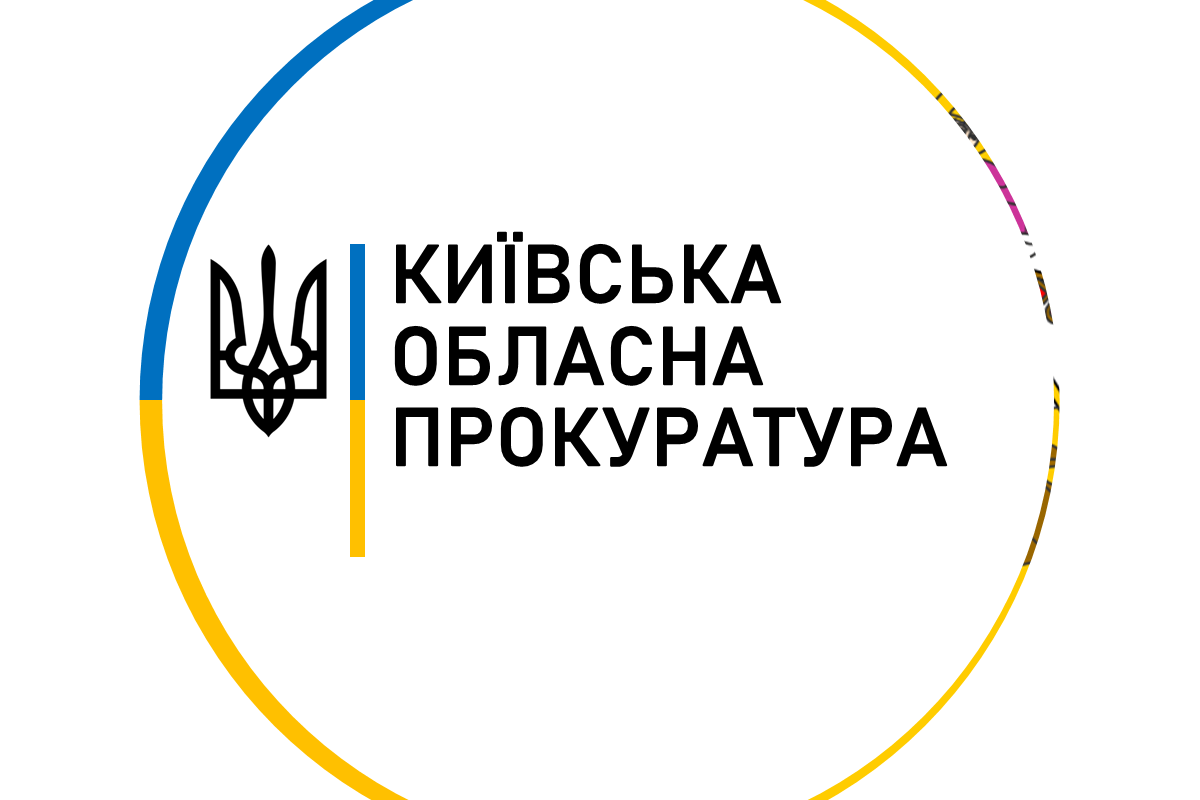 Понад 400 набоїв та пістолет - на Київщині затримано продавця зброї та боєприпасів Понад 400 набоїв та пістолет - на Київщині затримано продавця зброї та боєприпасів