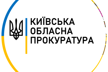 Понад 400 набоїв та пістолет - на Київщині затримано продавця зброї та боєприпасів Понад 400 набоїв та пістолет - на Київщині затримано продавця зброї та боєприпасів