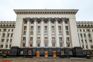 Транспортування газу: на Банковій заплановане засідання Комітету з питань економічного розвитку Транспортування газу: на Банковій заплановане засідання Комітету з питань економічного розвитку