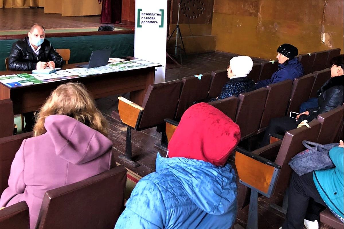 Виїзне консультування та правопросвітництво із земельних питань за участі волонтера системи БПД Виїзне консультування та правопросвітництво із земельних питань за участі волонтера системи БПД