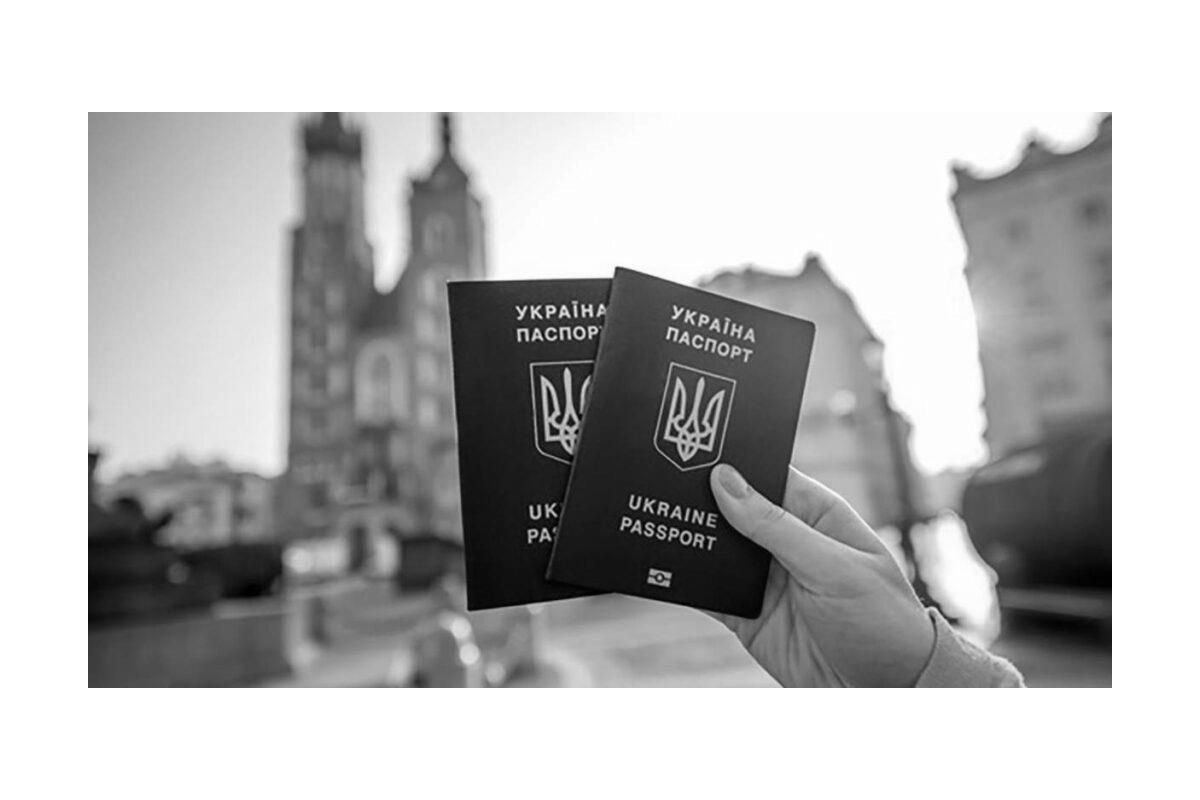 Українців заспокоїли з приводу скасування безвізу з ЄС Українців заспокоїли з приводу скасування безвізу з ЄС