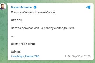 У Дніпрі від ракетної атаки згоріло більше ста автобусів У Дніпрі від ракетної атаки згоріло більше ста автобусів