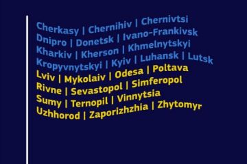 Реакція світових лідерів та організацій не забарилась Реакція світових лідерів та організацій не забарилась