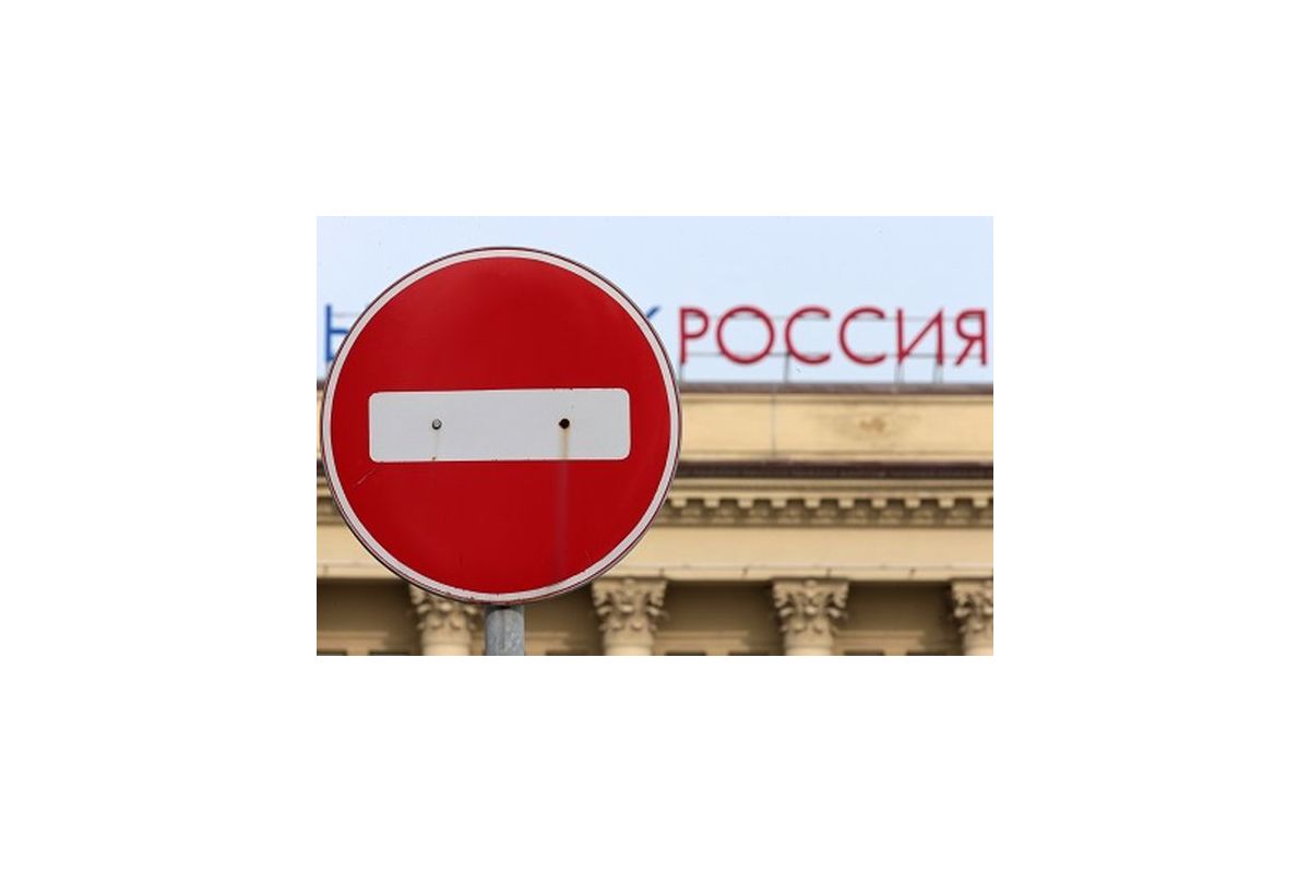 Світ реагує на заяви путіна про анексії чотирьох регіонів України та розширює санкції проти росії Світ реагує на заяви путіна про анексії чотирьох регіонів України та розширює санкції проти росії