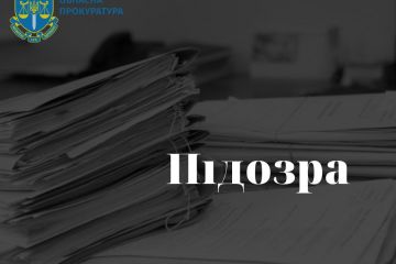Розтрата понад 1,5 млн грн бюджетних коштів під час ремонту школи на Київщині – повідомлено про підозру інспектору технагляду   Розтрата понад 1,5 млн грн бюджетних коштів під час ремонту школи на Київщині – повідомлено про підозру інспектору технагляду