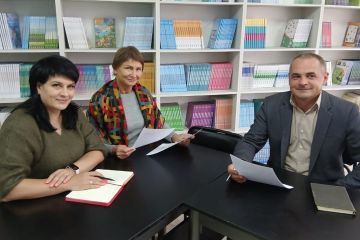 Доступність податкових послуг: ГУ ДПС у Черкаській області працює над запровадженням системи онлайн-перекладу на жестову мову в Центрах обслуговування платників Доступність податкових послуг: ГУ ДПС у Черкаській області працює над запровадженням системи онлайн-перекладу на жестову мову в Центрах обслуговування платників