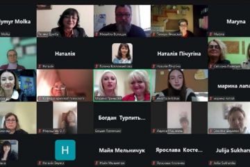 Факультет психології та соціальної роботи – учасник ІІ Міжнародного науково-практичного форуму «Основні цілі сталого розвитку: проблеми та перспективи» Факультет психології та соціальної роботи – учасник ІІ Міжнародного науково-практичного форуму «Основні цілі сталого розвитку: проблеми та перспективи»