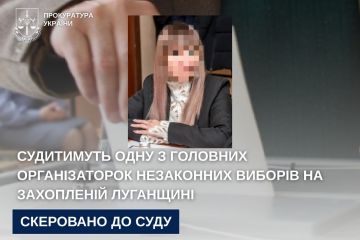 Судитимуть одну з головних організаторок незаконних виборів на захопленій Луганщині Судитимуть одну з головних організаторок незаконних виборів на захопленій Луганщині