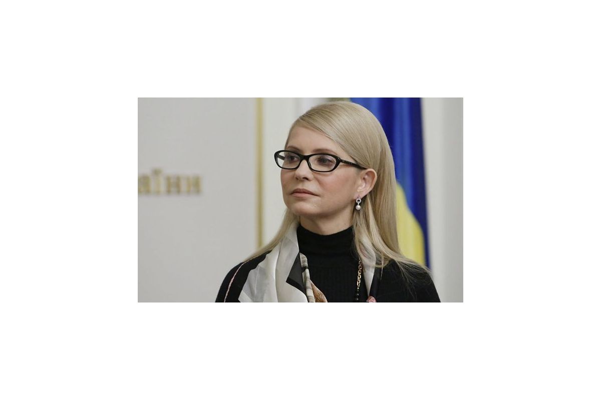 Тимошенко підтримує рішення КСУ Тимошенко підтримує рішення КСУ