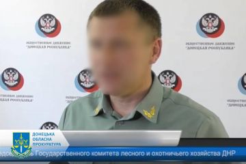 Розробляє фейкові програми з відновлення лісів, знищених окупантами – заочно судитимуть голову «держкомітету лісового та мисливського господарства днр» Розробляє фейкові програми з відновлення лісів, знищених окупантами – заочно судитимуть голову «держкомітету лісового та мисливського господарства днр»